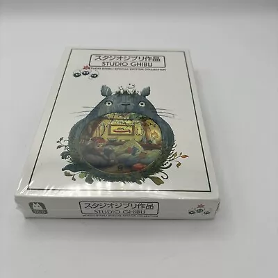 Hayao Miyazaki STUDIO GHIBLI SPECIAL EDITION COLLECTION 9-Disc New • $21.50