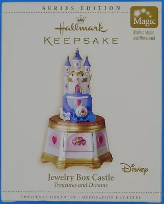 Jewelry Box Castle Treasures And Dreams Series #5 Magic Hallmark Ornament 2006 • $24.99