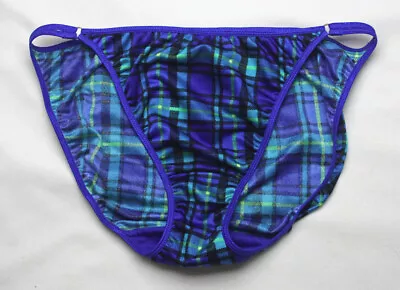 Vintage Schoolgirl Plaid Satin Panties By Vanity Fair - Size XL • $17.50