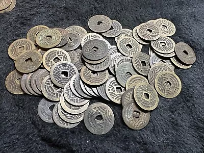1768-1769 Japan 4 Mon 21 Waves Kan'eitsuho Samurai Coin Edo Period - 1 Coin • $5.99