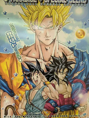 $7.95 • Buy Dragon Ball Z H C Paradise Special Blend All Character Doujinshi RARE!
