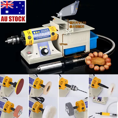 750W Multifunction Jewelry Rock Polishing Buffer Bench Lathe & Polisher Machine • $189.52