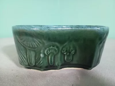 Vintage Hull Green Mushroom Planter • $10.99