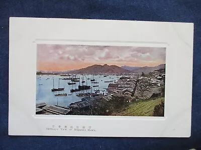 Ca1910 Nagasaki Japan Birdseye VIew Postcard • $4.50