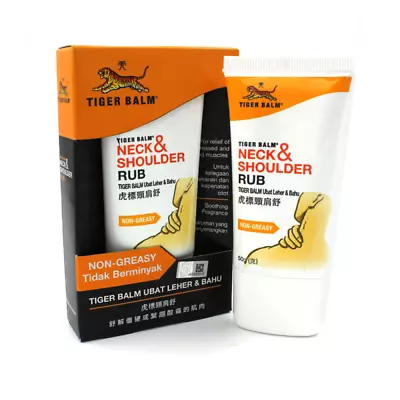 Tiger Balm NECK & SHOULDER RUB Cream Extra Strength Muscle Pain Relief 50g • $25
