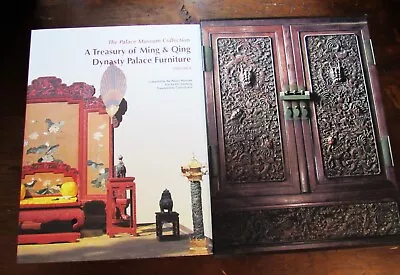 Desheng Hu. A Treasury Of Ming And Qing Dynasty Palace Furniture • $165