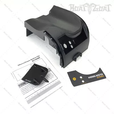 Minn Kota Ulterra Control Housing + Battery Meter / Power Status Decal - 2886510 • $19.98