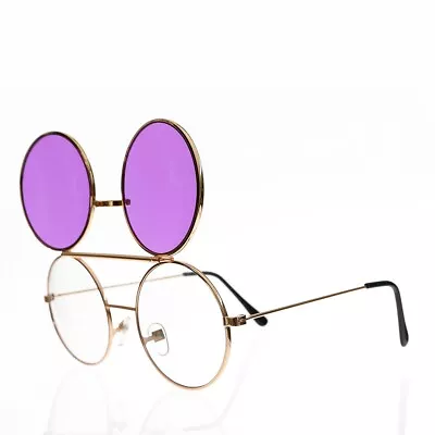Round Flip Up Sunglasses With Purple Lenses - Flippy • $25