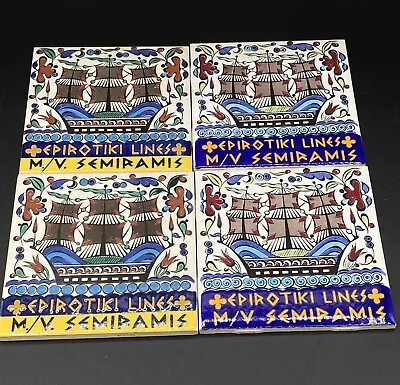 Epirotiki Lines M/V SEMIRAMIS Ceramic Hand Painted 4” Tile Ship Greece LOT 4 • $35.99