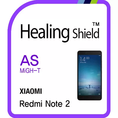 Xiaomi Redmi Note 2 2 Shock Absorbing Lcd Protective Film Genuine Made In Korea • $59