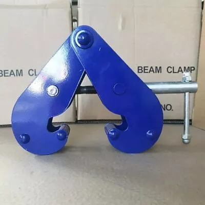YC-5 Rail Clamp I-beam Clamp 5T Construction Tools I-beam Clamp Rail Clamp • $289.99