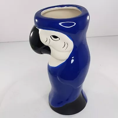 Vintage Modern Gourmet Foods Parrot Macaw Tiki Mug Vase Glass Hawaiian Blue • $18.99