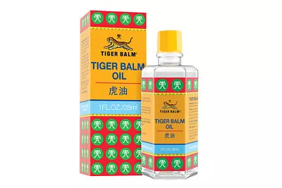 Tiger Balm Oil 28ml Bottle Massage • $5