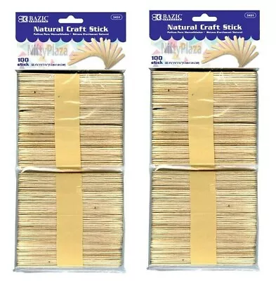 $7.09 • Buy 200 Pcs Natural Wood Craft Sticks Light Natural Colored School, Home, Office