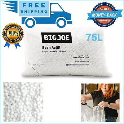 $29 • Buy Bean Bag Snack 75 Liter Refill Chair Seat Filling Lounge Filler Beans 1 PACK