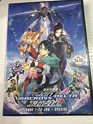 Macross Delta (Chapter 1 - 26 End + Special) ~ All Region • $15.98