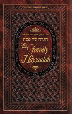 Family Passover Haggadah - Leatherette Cover - Hebrew And English • $6.74