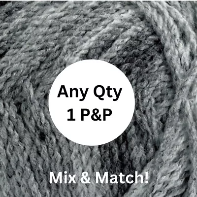 MC11 Grey Marble Chunky  Wool 200g James C Brett Knitting Crochet ANY QTY 1 P&P • £5.99