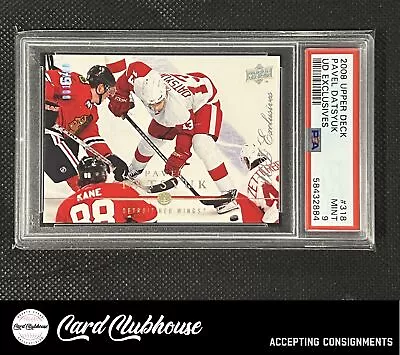 2008-09 Upper Deck UD Exclusives 1/100 #318 Pavel Datsyuk PSA 9 • $99.99