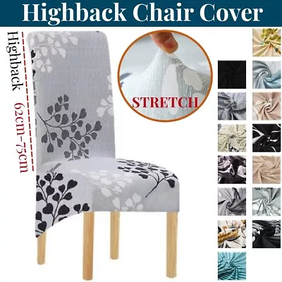 $9.49 • Buy Highback Stretch Dining Chair Covers Seat Slipcover Spandex Wedding Party Cover