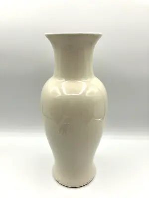 Vtg. Haeger Pottery Large 10  White Vase 4172 W/tag Porcelain Vintage 1984-Ex • $30