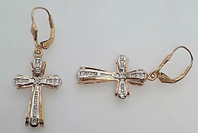 9ct Gold Diamond Cross Earrings With Lever Back Closure - 9ct Yellow Gold • £255