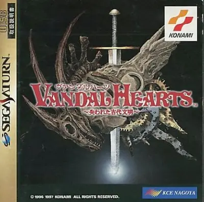 SEGA SATURN Vandal Hearts Lost Ancient Culture Japanese Edition Very Good GP • $41.99