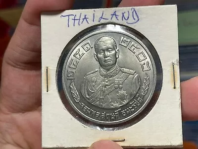 Thailand Coin Excellent Condition • $9.99