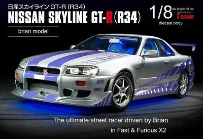 DeAGOSTINI Fast & Furious Nissan Skyline GT-R R34 1:8 Scale Model Car Kit 2F2F • $26.99