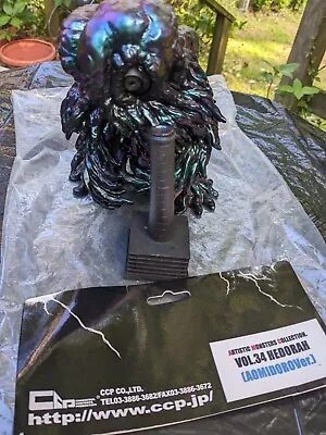 CCP  Hedorah Smokestack Godzilla Marmit Marusan M1 Toho Monster Figure • $125