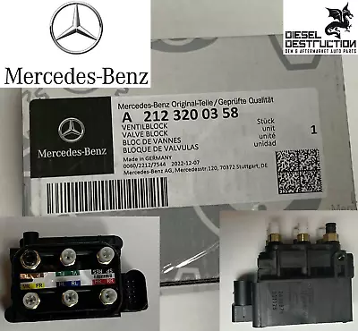 Genuine OEM Mercedes Benz Air Suspension Valve  A2123200358 *** SHIPS FREE *** • $325