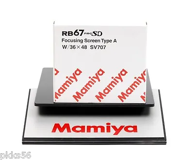 Mamiya RB 67 PRO SD FOCUSING SCREEN Type A (( 36 X 48 MASK LINE )) • $120