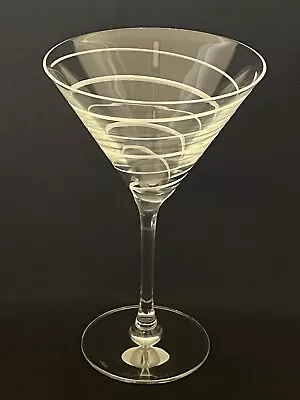 Mikasa Cheers Crystal Martini Glass 7.5  Tall 10 Oz Replacement Etched Swirl • $10.99