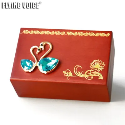 Wood Wind Up Music Box Jewelry Case Swan 40 Tunes Xmas Birthday Present Gift • $49.49