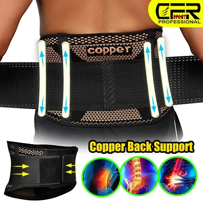 Copper Lumbar Waist Support Brace Belt Lower Back Pain Relief For Men Women • $25.99