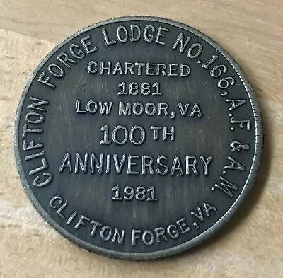 Clifton Forge Lodge 100th Anniversary Clifton Forge VA  MASONIC MEDAL • $16.99