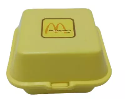 Play Food Vintage McDonalds Happy Meal McNuggets • $16.19