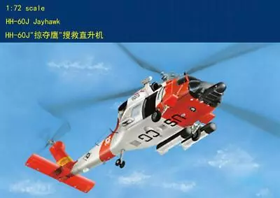 Hobby Boss 87235 1/72 Scale USCG HH-60J Jayhawk Helicopter Airplane Model Kit • $13.89