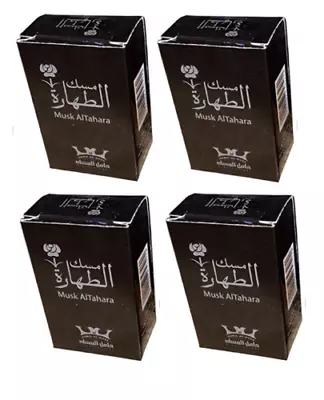 4X Black Musk Al Tahara Altahara Saudi Thick Perfume Oil Arabic Misk مسك الطهارة • $45