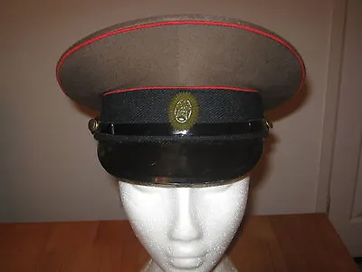 £15.99 • Buy Soviet Military Issue Visor Hat XTR Small Size 54 