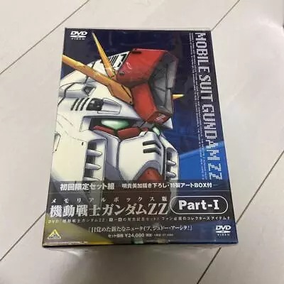 Mobile Suit Gundam Zz Memorial Box Edition Part-I First Limited Production 4 Dis • $226