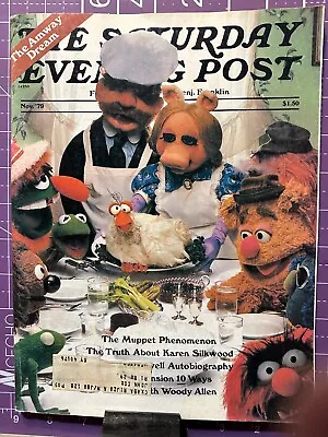 Vintage The Saturday Evening Post Nov 1979 Muppets  • $12.99