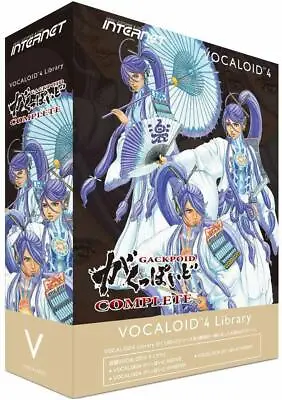 Internet VOCALOID4 Library Is A Messy Complete • $247.55