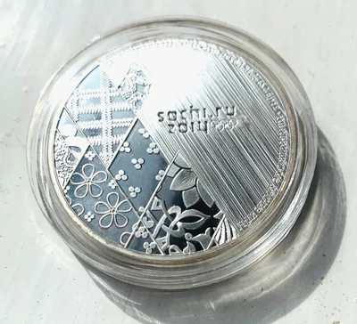 $19.81 • Buy 2014 Sochi Olympic Games Participation Medal In Original Box