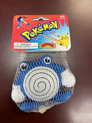 Vintage 2000 Pokemon Poliwhirl Squeeze Stress Ball Toy Nintendo NEW IN PACKAGE • $69.99