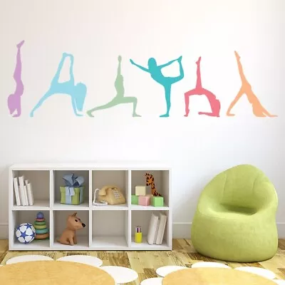 Rainbow Dancers Gymnastics Wall Sticker WS-70503 • £12.98