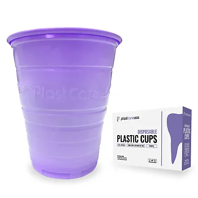 8000 Purple 5 Oz Dental Rinse Plastic Disposable Ribbed Drinking Bathroom Cups • $231.99