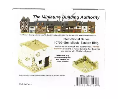 28-30mm Wargames Miniature Building Authority MBA 10702 Middle Eastern Building • $45