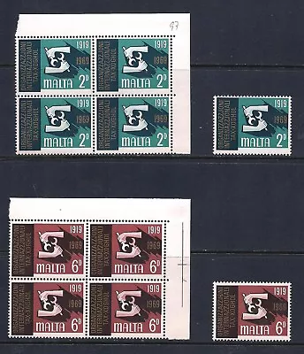 Malta Complete Stamp Set Of Corner Blocks Of 4 W/ Margin + 1 Scott #398-399 Mnh • $6.95