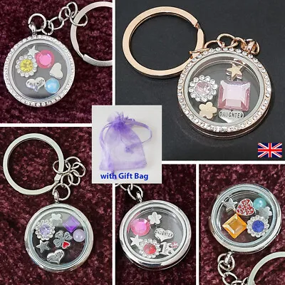 Personalised Floating Locket Charms - MumFriendDaughter Keyring Keychain Gifts • £6.79